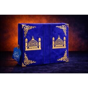 Eid Mubarak Velvet Quran Book Holder Storage Box Blue Gold Islamic Gift NEW